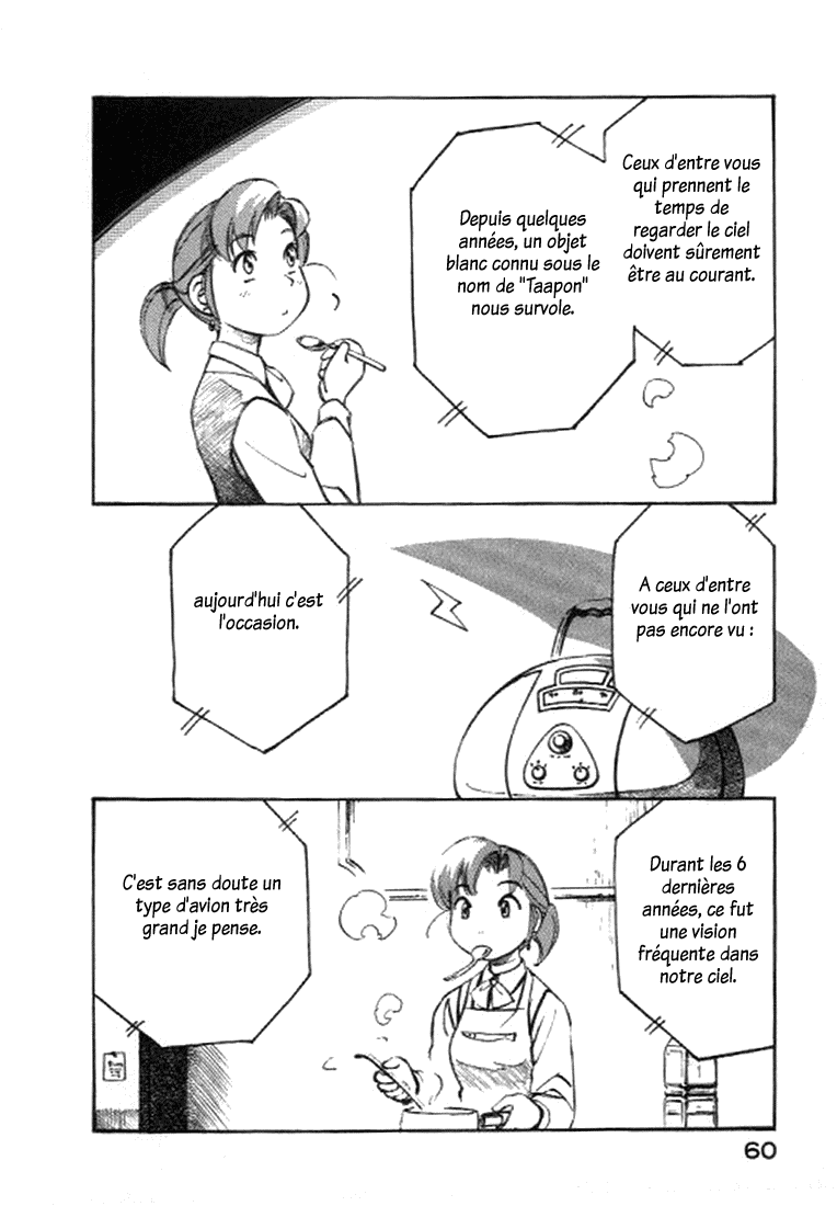img Yokohama Kaidashi Kikou 4